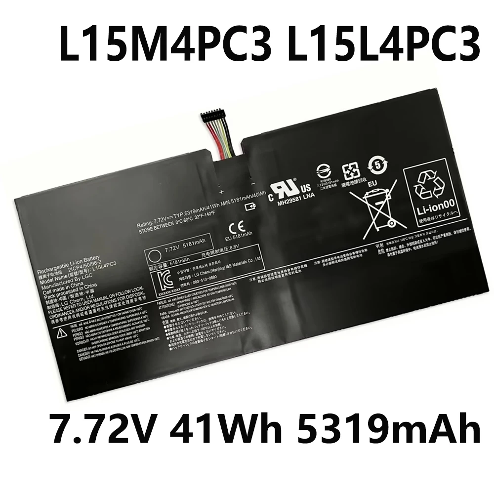 L15M4PC3 L15L4PC3 7.72V 41Wh 5319mAh Laptop battery For Lenovo IdeaPad Miix 720-12IKB 5 Pro 5B10L72502 5B10L79291 5B10M65425
L15M4PC3 L15L4PC3 7.72V 41Wh 5319mAh Laptop battery For Lenovo IdeaPad Miix 720-12IKB 5 Pro 5B10L72502 5B10L79291 5B10M65425