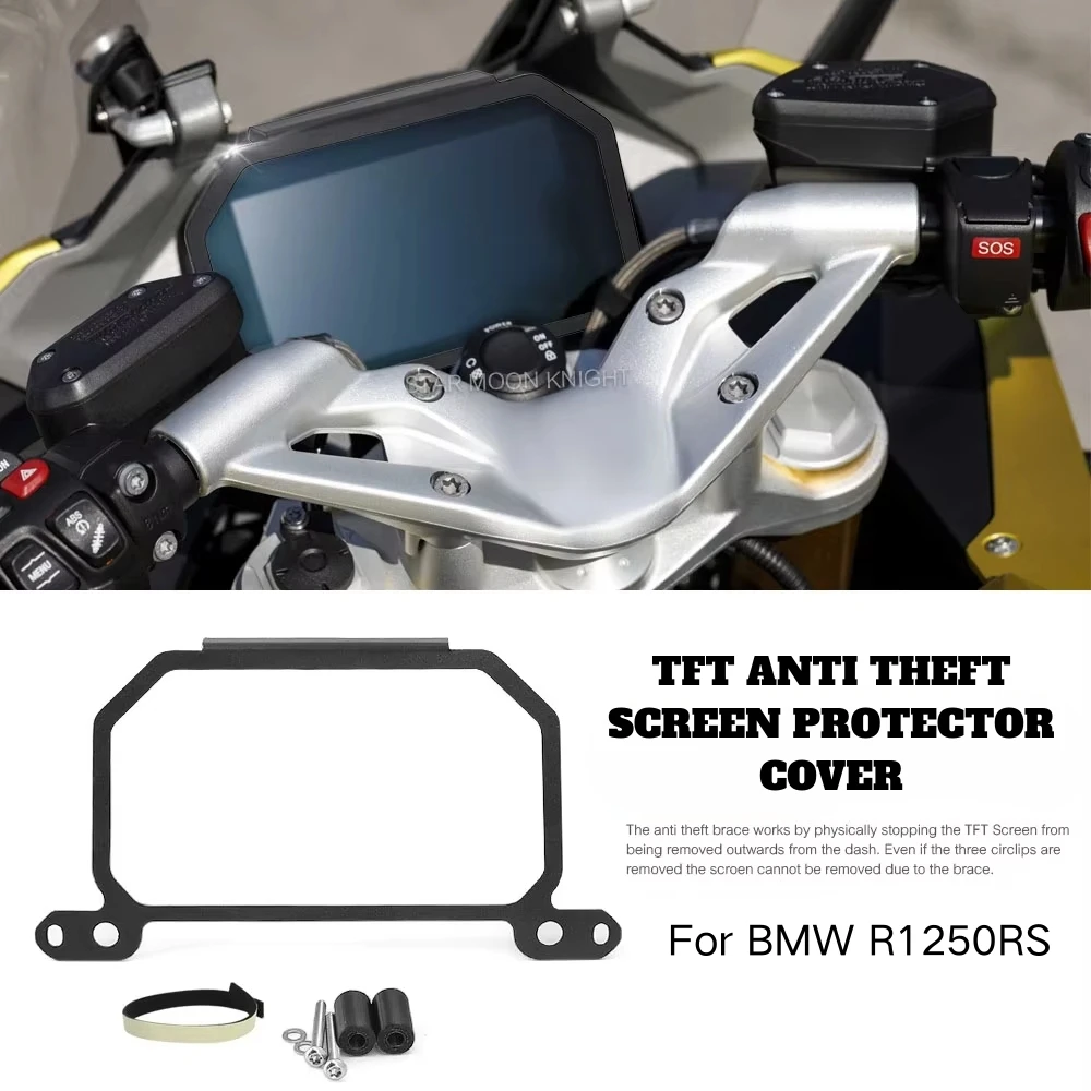 R1250RS TFT Anti Theft Display Screen Protector Meter Frame Cover For BMW R 1250 RS R1250 RS Motorcycle Accessories
R1250RS TFT Anti Theft Display Screen Protector Meter Frame Cover For BMW R 1250 RS R1250 RS Motorcycle Accessories
