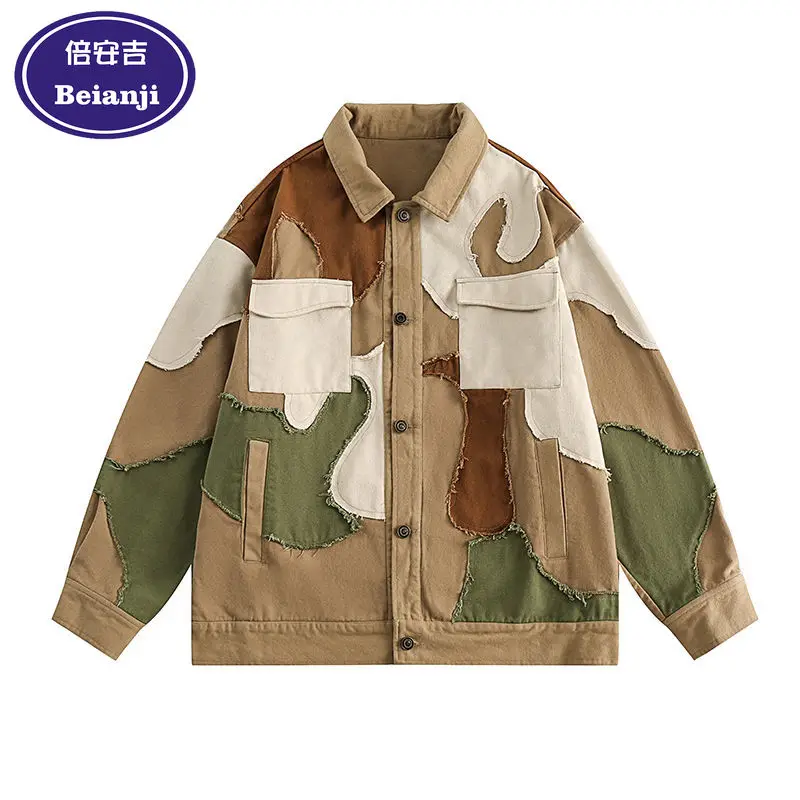 2025 new men clothing American camouflage irregular splicing rough edge wash denim men's jacket autumn high street vintage coat
2025 new men clothing American camouflage irregular splicing rough edge wash denim men's jacket autumn high street vintage coat