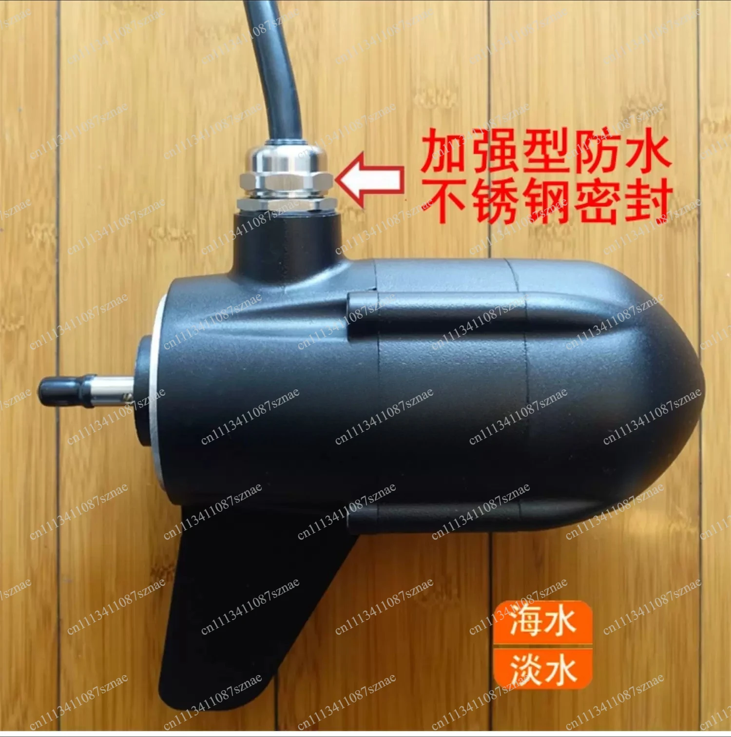 Powerful Brushless Electric Lifting Thruster 12-48V, Suspended Engine for Underwater Operations and Marine Propulsion
Powerful Brushless Electric Lifting Thruster 12-48V, Suspended Engine for Underwater Operations and Marine Propulsion