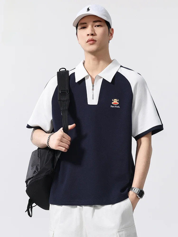 PaulFrank Loose Fit ort Sve irt Men Casual Comfortable Summer T-irt Zipper Design Cotton Polyester Blend
PaulFrank Loose Fit ort Sve irt Men Casual Comfortable Summer T-irt Zipper Design Cotton Polyester Blend