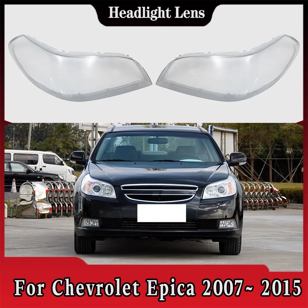 For Chevrolet Epica 2007 2008 2009 2010 2011 2012 2013 2014 2015 Transparent Headlamp Cover Replace Original Lampshade
For Chevrolet Epica 2007 2008 2009 2010 2011 2012 2013 2014 2015 Transparent Headlamp Cover Replace Original Lampshade
