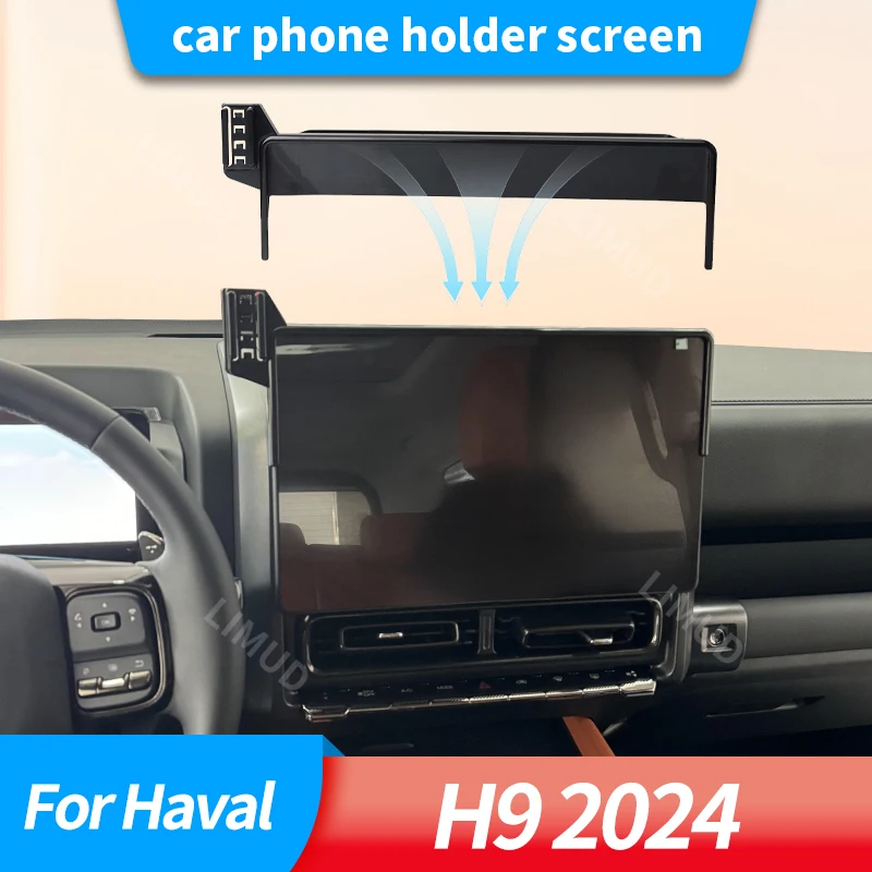 Car phone holder screen For Haval H9 2024 the navigation frame can be installed without damage on the car screen bracket.
Car phone holder screen For Haval H9 2024 the navigation frame can be installed without damage on the car screen bracket.