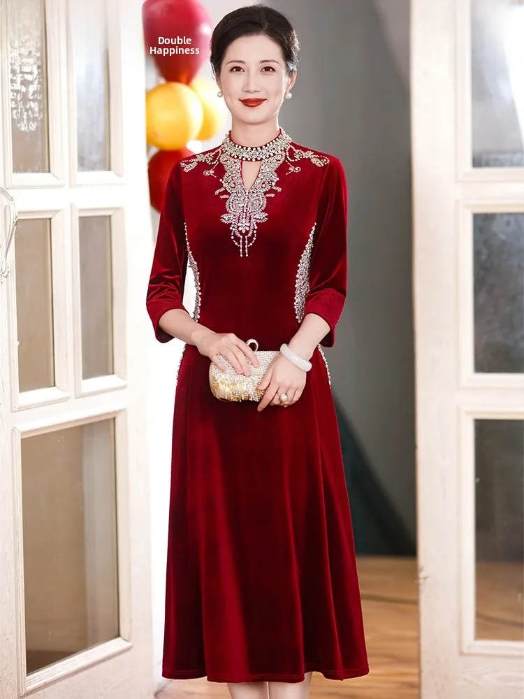 Elegant Wedding Evening Gown for Mothers of the Bride Large Size Casual Style Embroidered Spring 2026 Fashionable Senior Wome...
Elegant Wedding Evening Gown for Mothers of the Bride Large Size Casual Style Embroidered Spring 2026 Fashionable Senior Wome...