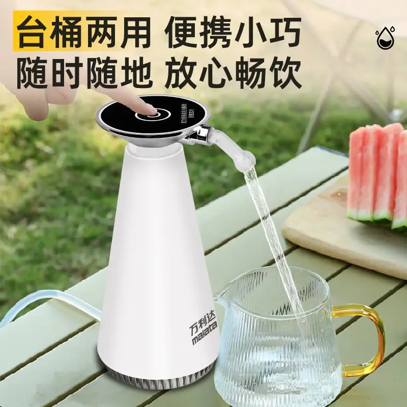 Electric Water Dispenser Pump, Rechargeable Automatic Drinking Water Pump for Bottled Water
Electric Water Dispenser Pump, Rechargeable Automatic Drinking Water Pump for Bottled Water