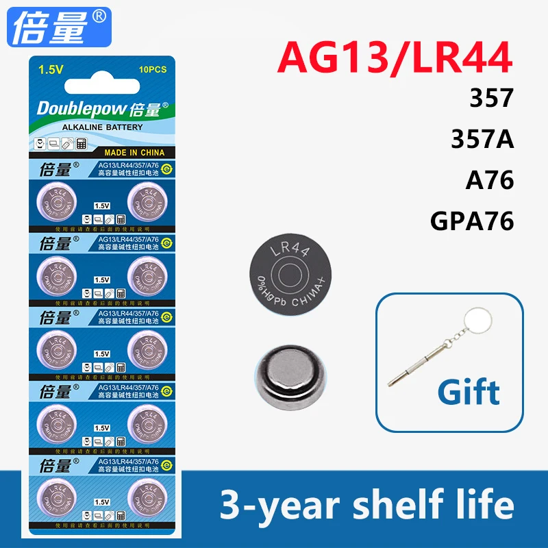 Doublepow original 2-10 LR44 AG13 button battery 1.5V 357 357A A76 GPA76 watch calculator toy remote control coin battery
Doublepow original 2-10 LR44 AG13 button battery 1.5V 357 357A A76 GPA76 watch calculator toy remote control coin battery
