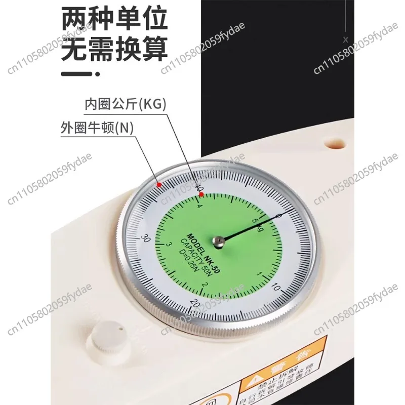 Tensile Tester Digital Display Push-pull Force Gauge Dial-type Force Gauge Pressure Gauge Tensile Testing Machine
Tensile Tester Digital Display Push-pull Force Gauge Dial-type Force Gauge Pressure Gauge Tensile Testing Machine