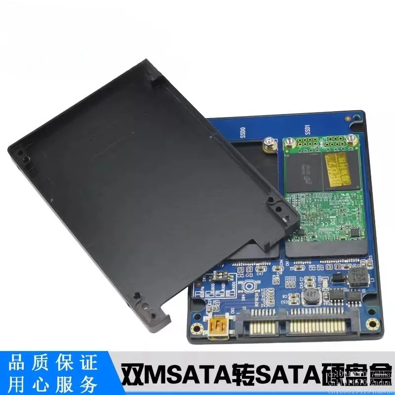 mSATA SSD box, dual mSATA to 2.5 SATA3.0 group RAID array box backup system disk 
mSATA SSD box, dual mSATA to 2.5 SATA3.0 group RAID array box backup system disk