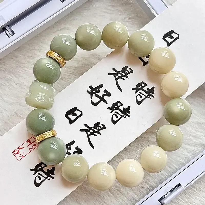 Qingquan Ringing Bodhi Bracelet Men's Around Finger Soft Wen Play Decompression Buddha Beads Women's Hand String Beaded Couple's
Qingquan Ringing Bodhi Bracelet Men's Around Finger Soft Wen Play Decompression Buddha Beads Women's Hand String Beaded Couple's
