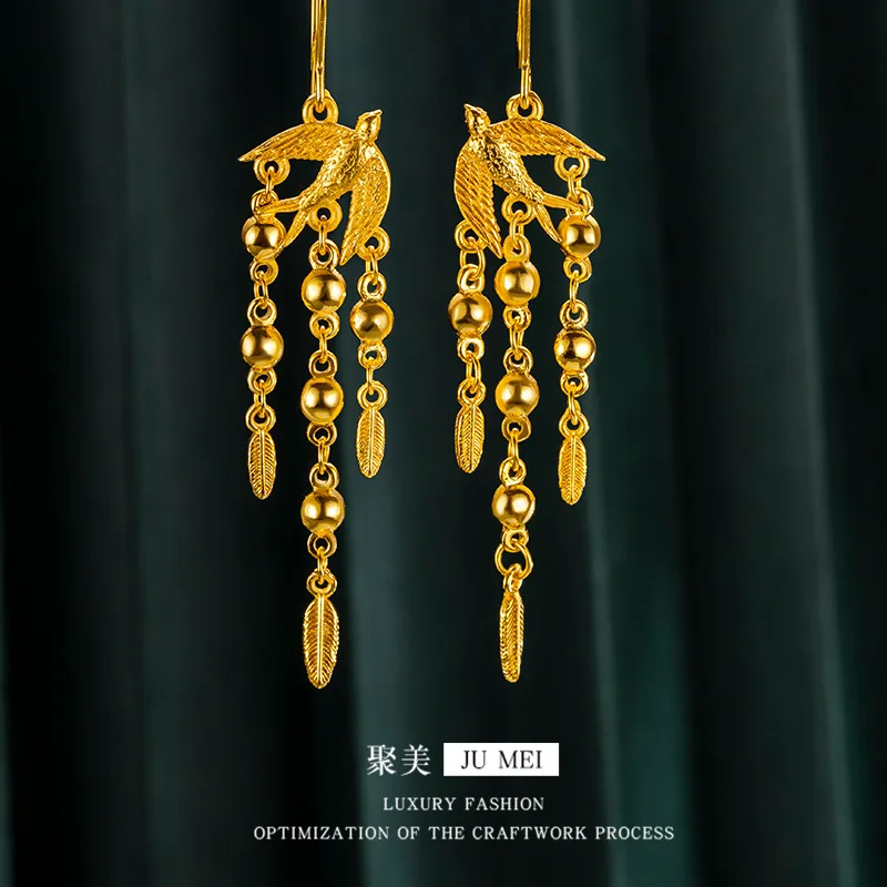 Gold Shop Same Style 9999 24K Real Gold Women's Gold Earrings Earrings Earrings Fish Swallow Double Fly Fashion Gift Girlfriend
Gold Shop Same Style 9999 24K Real Gold Women's Gold Earrings Earrings Earrings Fish Swallow Double Fly Fashion Gift Girlfriend