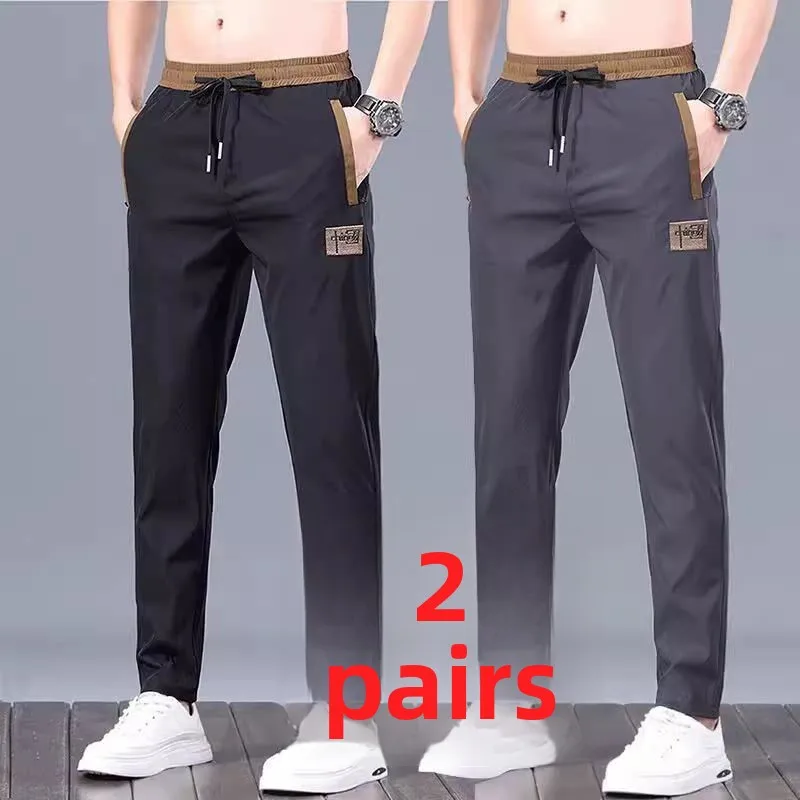 Men's Casual Ice Silk Work Trousers Summer Dirt Resistant Wearable for Auto Repair Site Straight Leg Pants mid Waist
Men's Casual Ice Silk Work Trousers Summer Dirt Resistant Wearable for Auto Repair Site Straight Leg Pants mid Waist