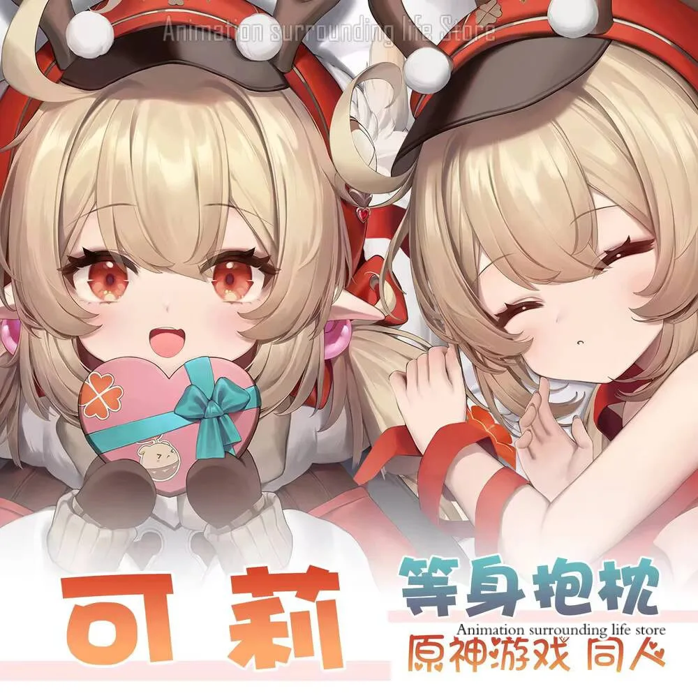 Genshin Impact аниме klee 2WAY Dakimakura обнимающая наволочка для тела подушка отаку наволочка
Genshin Impact аниме klee 2WAY Dakimakura обнимающая наволочка для тела подушка отаку наволочка