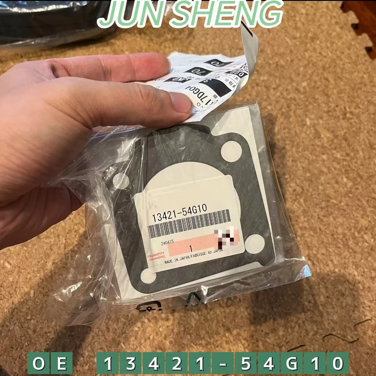 1342154G10 Throttle Gasket 13421-54G10 Throttle Valve Seal For Suzuki Jimny JB43
1342154G10 Throttle Gasket 13421-54G10 Throttle Valve Seal For Suzuki Jimny JB43