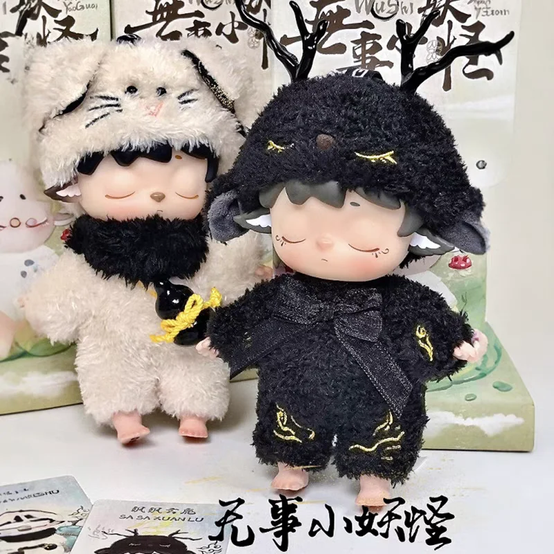 Genuine Mimi Wushi Xiaoyaoguai Series Blind Box Vinyl Dolls Anime Figure Doll Cute Keychain Pendant Collection Toys Kids Gift
Genuine Mimi Wushi Xiaoyaoguai Series Blind Box Vinyl Dolls Anime Figure Doll Cute Keychain Pendant Collection Toys Kids Gift