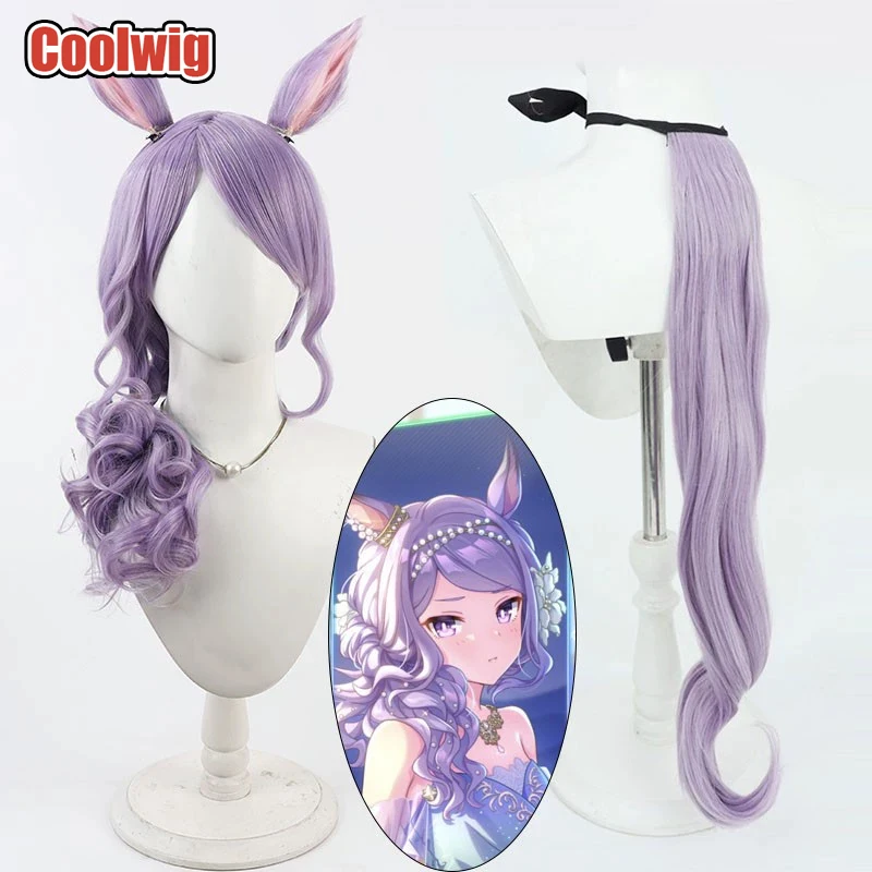 Coolwig Synthetic Hair Mejiro McQueen Cosplay Wigs Futari wa Pretty Cure 60cm Long Wavy Purple Mixed Pink Wig Heat Resistant
Coolwig Synthetic Hair Mejiro McQueen Cosplay Wigs Futari wa Pretty Cure 60cm Long Wavy Purple Mixed Pink Wig Heat Resistant