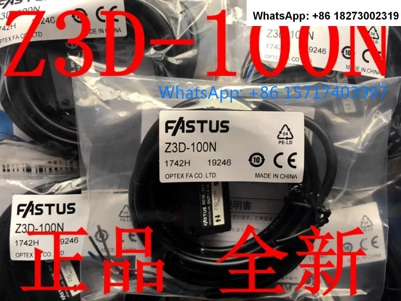 Japanese FASTUS Diffuse Reflective Optoelectronic Switch Z3D-100N Z3D-100P
Japanese FASTUS Diffuse Reflective Optoelectronic Switch Z3D-100N Z3D-100P