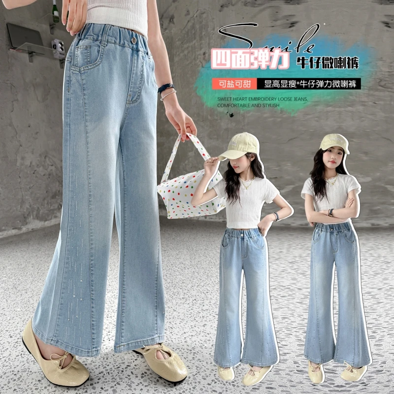 Light Blue Girls' Flared Jeans 2026 Summer Shiny Rhinestone Pants Kids Casual Summer Trousers 4-14Y Sparkling rhinestone childre
Light Blue Girls' Flared Jeans 2026 Summer Shiny Rhinestone Pants Kids Casual Summer Trousers 4-14Y Sparkling rhinestone childre