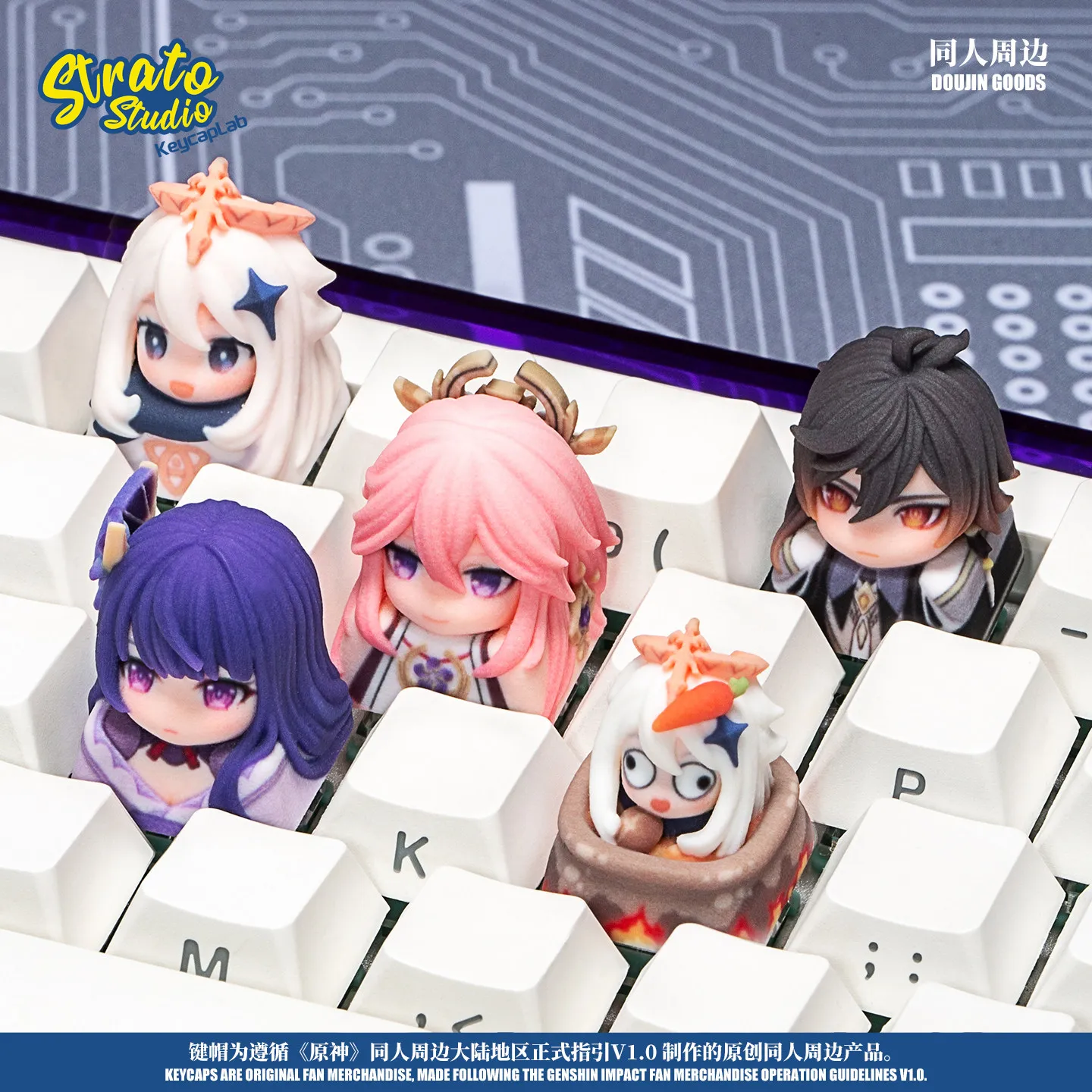 Genshin Impact Custom Artisan Resin Keycap Single Replaceable For Mechanical Keyboard Raiden Shogun Zhongli Yae Miko Paimon
Genshin Impact Custom Artisan Resin Keycap Single Replaceable For Mechanical Keyboard Raiden Shogun Zhongli Yae Miko Paimon