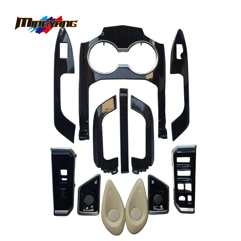 Modification New Arrival Car Interior Inner Inside Kits for Land Cruiser LC300 Car Interior Accessories
Modification New Arrival Car Interior Inner Inside Kits for Land Cruiser LC300 Car Interior Accessories