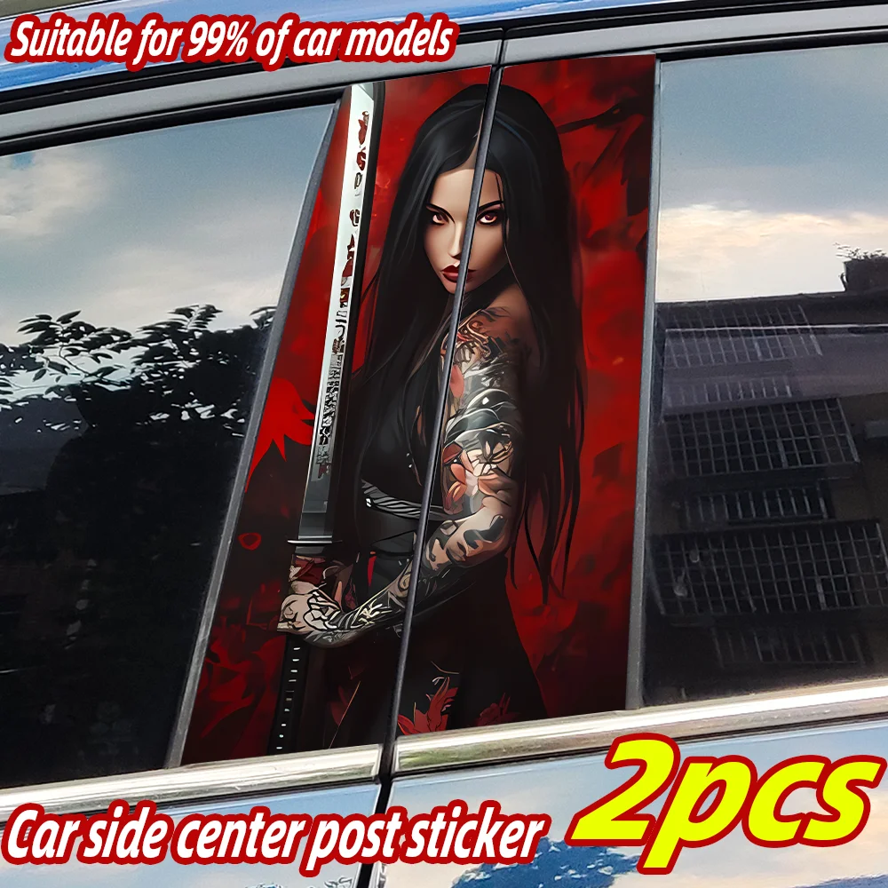 Female Samurai Car Stickers Auto B Pillar Waterproof Sunscreen Decor Cover Scratches Car Doors Pillar Vinyl Decals Accessories
Female Samurai Car Stickers Auto B Pillar Waterproof Sunscreen Decor Cover Scratches Car Doors Pillar Vinyl Decals Accessories