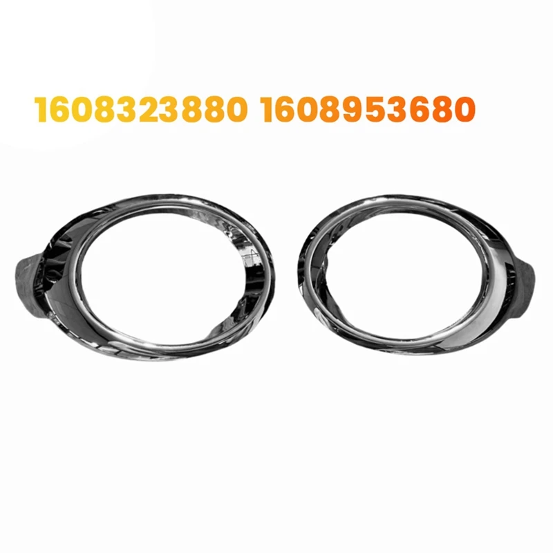 1Pair Car Front Fog Light Cover Chrome 1608323880 1608953680 For Citroen Bellinger (B9) 12-15 Bumper Trim Fog Lamp Frame
1Pair Car Front Fog Light Cover Chrome 1608323880 1608953680 For Citroen Bellinger (B9) 12-15 Bumper Trim Fog Lamp Frame