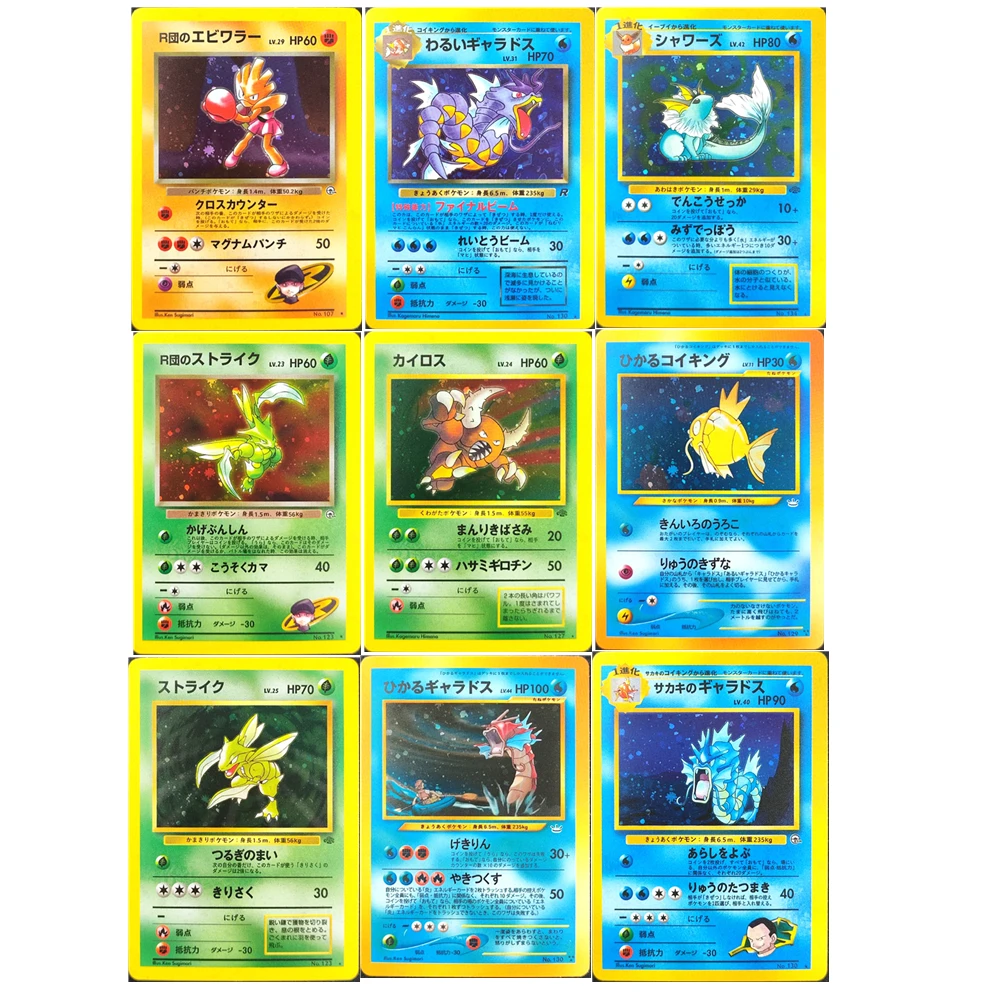 1999 DIY Pokemon P.M.Japanese Holo Коллекционные карты Garados Magikarp Самодельная одиночная карта Классическая игра Аниме Карты Подарочные игрушки
1999 DIY Pokemon P.M.Japanese Holo Коллекционные карты Garados Magikarp Самодельная одиночная карта Классическая игра Аниме Карты Подарочные игрушки
