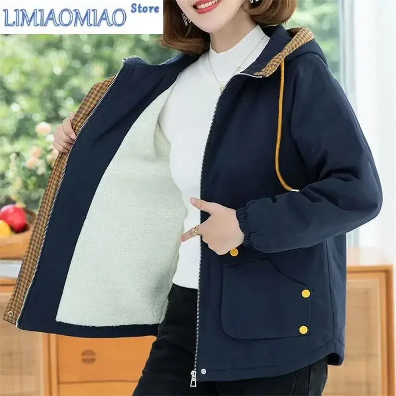 New Fleece Jacket Women's Short Autumn Winter Korean Version Loose Casual Hooded Middle-Aged Mother Warm Jacket Trend
New Fleece Jacket Women's Short Autumn Winter Korean Version Loose Casual Hooded Middle-Aged Mother Warm Jacket Trend
