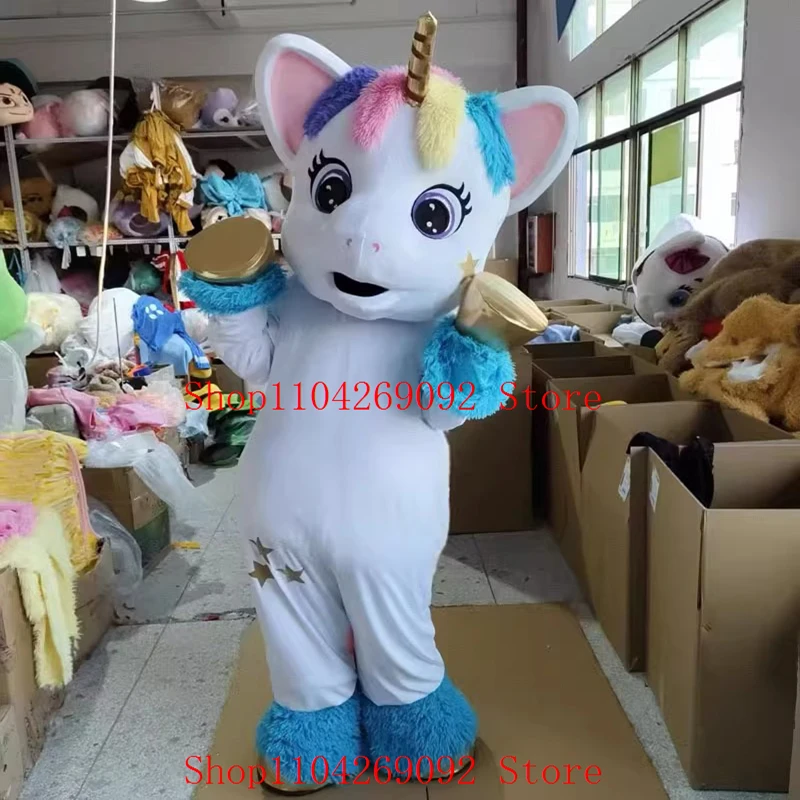 Lovely Furry Unicorn Mascot Costume Cartoon Hot Sale Birthday Cosplay Costumes Anime Unicoin Mascotter Character Party Maskote
Lovely Furry Unicorn Mascot Costume Cartoon Hot Sale Birthday Cosplay Costumes Anime Unicoin Mascotter Character Party Maskote