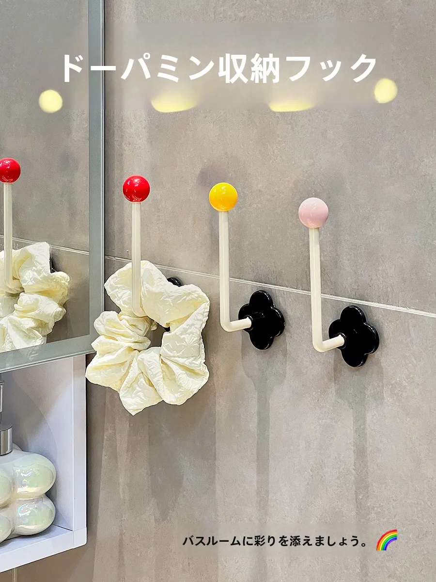 Batoom Hair Ties Storage Hooks Hair Ba Elastic Ba Hair Accories Claw Clips Hair Clips Suction Cup Hanging Ras
Batoom Hair Ties Storage Hooks Hair Ba Elastic Ba Hair Accories Claw Clips Hair Clips Suction Cup Hanging Ras