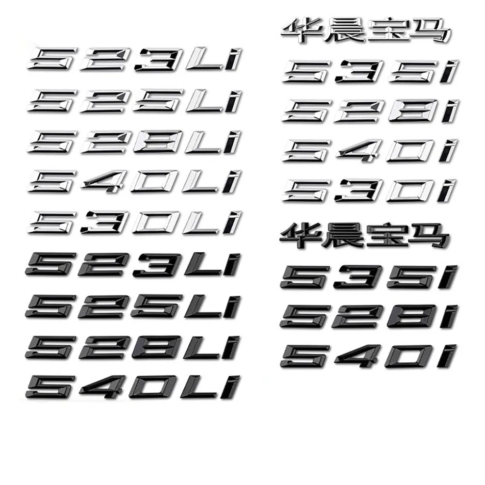 ABS Car Rear Trunk Letters Logo Badge Emblem Sticker For BMW 5 Series 520i 525i 528i 530i 535i 540i 523i E39 E60 E61 F10 F11 G30
ABS Car Rear Trunk Letters Logo Badge Emblem Sticker For BMW 5 Series 520i 525i 528i 530i 535i 540i 523i E39 E60 E61 F10 F11 G30