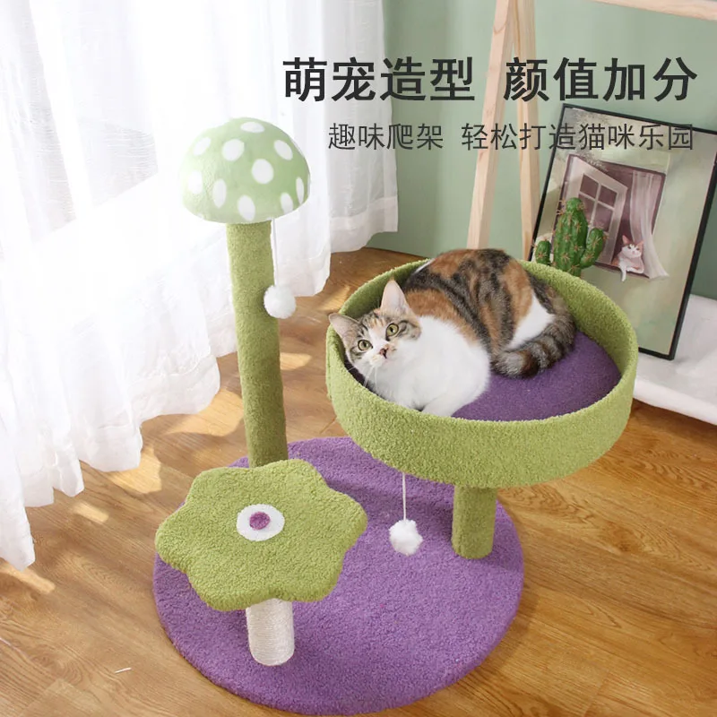 Mushroom Cat Climbing Frame, Sisal Scratching Board, Scratching Post Toy, Pet Supplies
Mushroom Cat Climbing Frame, Sisal Scratching Board, Scratching Post Toy, Pet Supplies