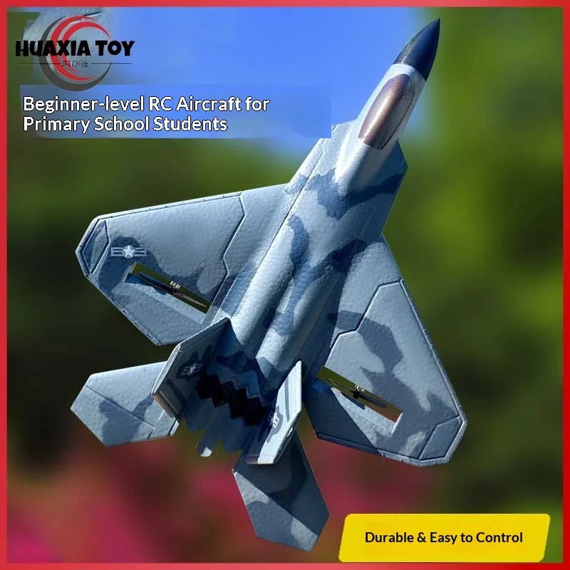Remote Control Toys Outdoor Remote Control Aircraft Electric Fixed Wing Model Airplane Fighter Jet Extended Adult Gift
Remote Control Toys Outdoor Remote Control Aircraft Electric Fixed Wing Model Airplane Fighter Jet Extended Adult Gift