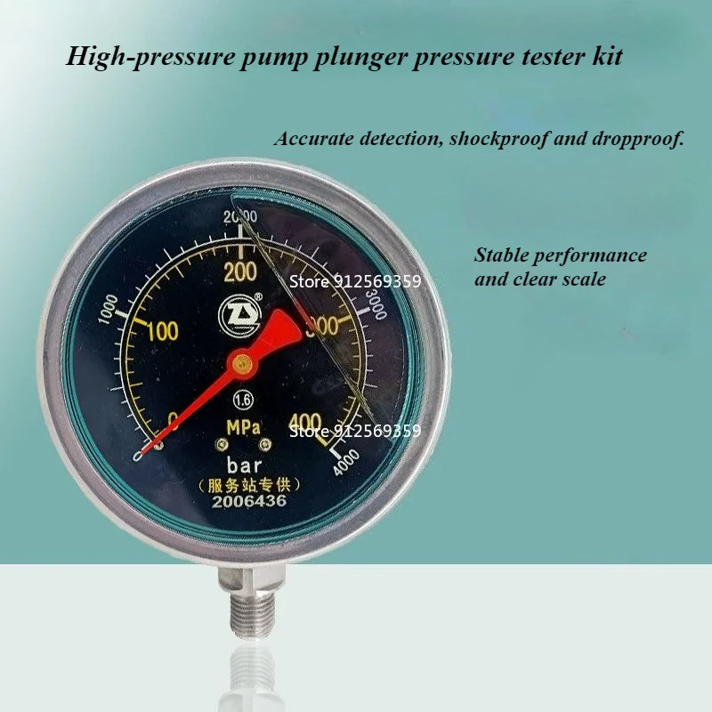 250Mpa 400Mpa Diesel Common Rail Pump Plunger Pressure Test Tool Kits, 2500bar 4000bar Fuel Pump Piston Repair Testing Set
250Mpa 400Mpa Diesel Common Rail Pump Plunger Pressure Test Tool Kits, 2500bar 4000bar Fuel Pump Piston Repair Testing Set