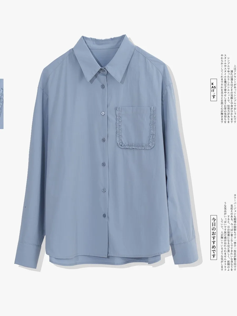Zimode Pure Cotton Long Sleeve Casual Fashion Asymmetric Pocket Turn-down Collar Women's Shirt Breathable Loose Fit French Style
Zimode Pure Cotton Long Sleeve Casual Fashion Asymmetric Pocket Turn-down Collar Women's Shirt Breathable Loose Fit French Style