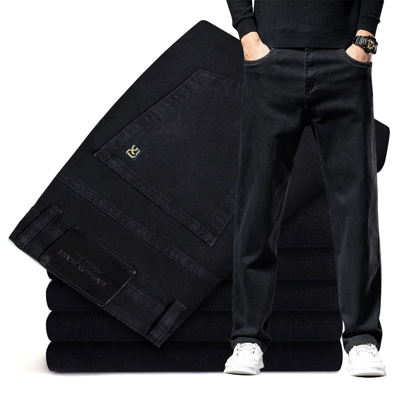 Classic Style Autumn and Winter Men's Plain Black Straight-leg Jeans Business Fashion Stretch Loose Denim Pants Male Brand
Classic Style Autumn and Winter Men's Plain Black Straight-leg Jeans Business Fashion Stretch Loose Denim Pants Male Brand