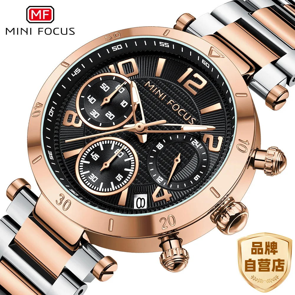 MINI FOCUS Women's Watch, Dopamine Casual Women's Watch Multifunctional Quartz Watch Luminous Steel Belt Women's Watch
MINI FOCUS Women's Watch, Dopamine Casual Women's Watch Multifunctional Quartz Watch Luminous Steel Belt Women's Watch