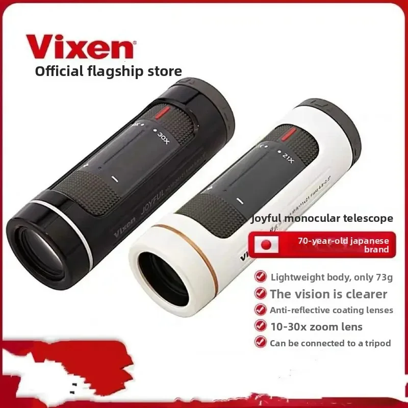 Japan Vixen Portable Handheld Zoom Monocular 7-21x/10-30x High Power HD Magnifying Glass for Bird Watching And Hiking
Japan Vixen Portable Handheld Zoom Monocular 7-21x/10-30x High Power HD Magnifying Glass for Bird Watching And Hiking