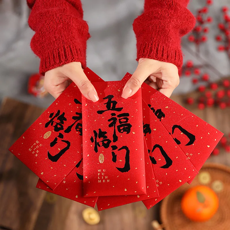 Chinese New Year Red Envelopes Red Packet China Chic Hong BaoSpring Festival Lucky Money Pockets for Wedding Lunar Year
Chinese New Year Red Envelopes Red Packet China Chic Hong BaoSpring Festival Lucky Money Pockets for Wedding Lunar Year
