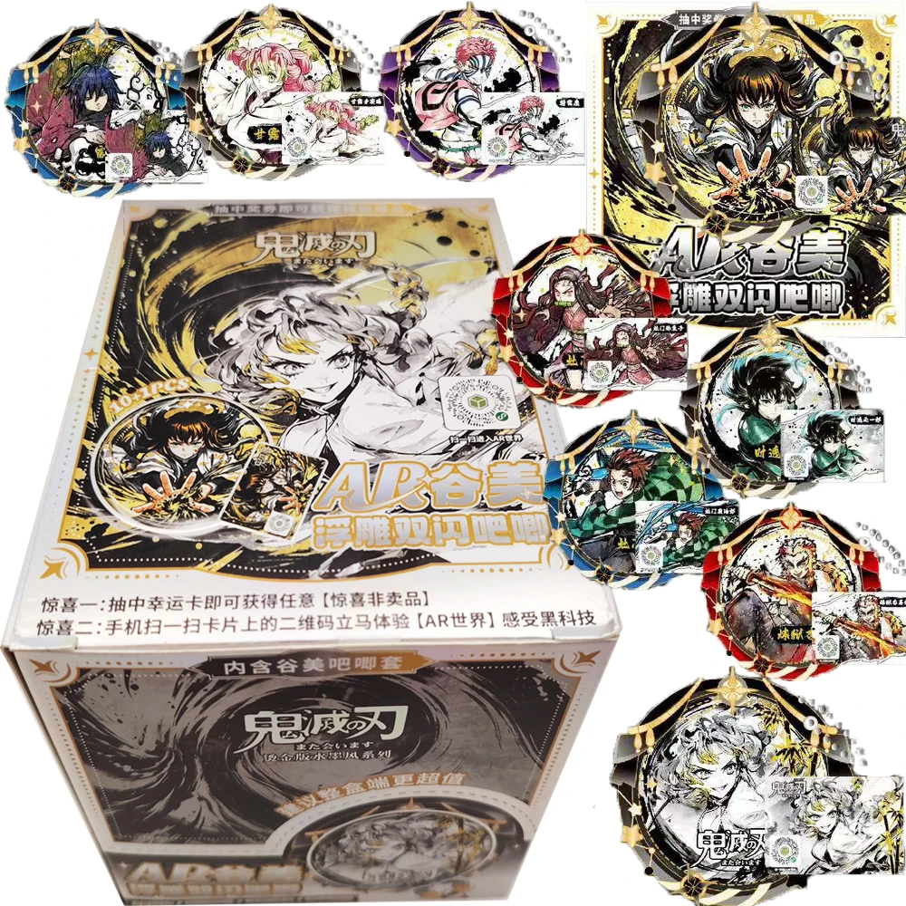Demon Slayer Fantasy Battle Theme Japanese Anime Exquisite Craftsmanship Cards Cartoon Character Creative Badge Surprise Gifts
Demon Slayer Fantasy Battle Theme Japanese Anime Exquisite Craftsmanship Cards Cartoon Character Creative Badge Surprise Gifts