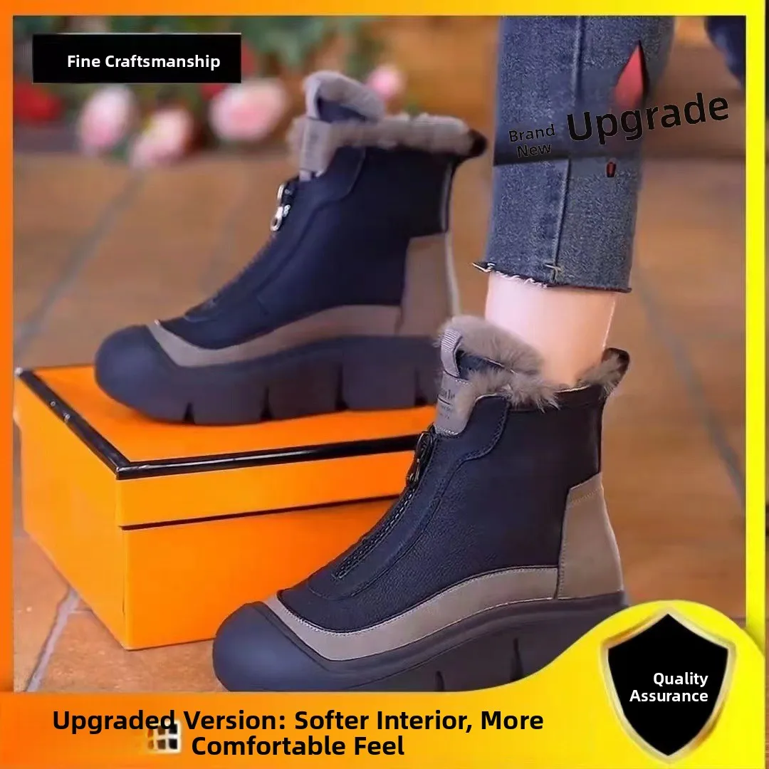 Thick Bottom Boots Cotton Shoes Autumn Winter High Top Snow Boots Soft Bottom Short Boots Fleece Lined Thickened
Thick Bottom Boots Cotton Shoes Autumn Winter High Top Snow Boots Soft Bottom Short Boots Fleece Lined Thickened