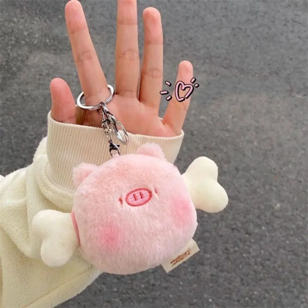Fluffy Pig Detachable Bone Keychains Soft Girl Heart Pig Head Plush Doll Keyring Cartoon Collection Pig Plush Keychain
Fluffy Pig Detachable Bone Keychains Soft Girl Heart Pig Head Plush Doll Keyring Cartoon Collection Pig Plush Keychain