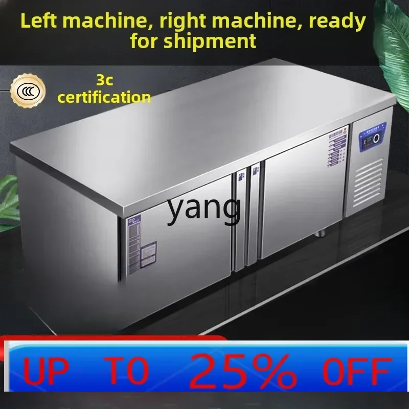 Холодильный рабочий стол CX, операционный стол, холодильник, для коммерческих кафе, кафе-баров, морожениц, небольших кухонь
Холодильный рабочий стол CX, операционный стол, холодильник, для коммерческих кафе, кафе-баров, морожениц, небольших кухонь