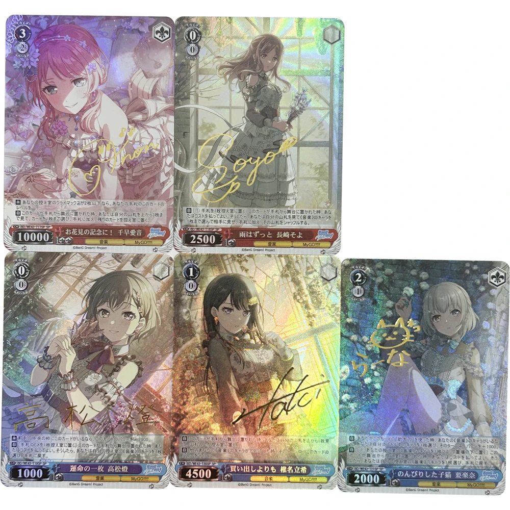 5Pcs/set Anime Weiss Schwarz Collection Card BanG Dream! Takamatsu Tomori Soyo Nagasaki Bronzing Signature Card Refractive Flash
5Pcs/set Anime Weiss Schwarz Collection Card BanG Dream! Takamatsu Tomori Soyo Nagasaki Bronzing Signature Card Refractive Flash