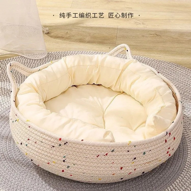 Top White Woven Rattan Cat Bed & Scratcher, All-Season Durable Non-Shedding, Summer Breathable Cute Kitty Nest for Indoor Cats
Top White Woven Rattan Cat Bed & Scratcher, All-Season Durable Non-Shedding, Summer Breathable Cute Kitty Nest for Indoor Cats