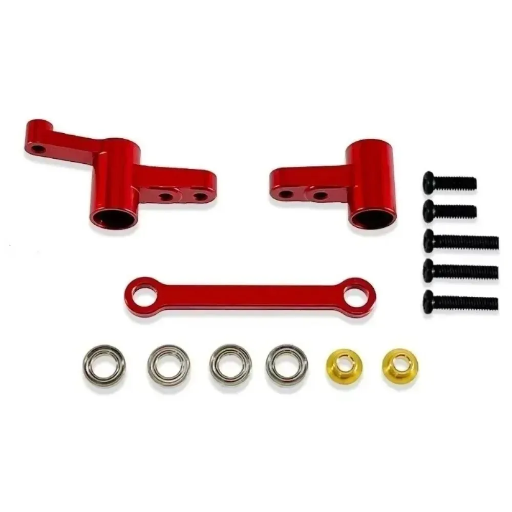 HYPER GO MJX 1/14 14209 14210 H14BM RC Car Upgrade Parts Metal Steering Assembly with Bearings
HYPER GO MJX 1/14 14209 14210 H14BM RC Car Upgrade Parts Metal Steering Assembly with Bearings