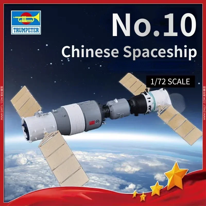 Trumpeter 01671 Chinese Spaceship No.10 Plastic Model Aircraft 1:72 Pre-painted Model for Boys Model Hobby Collection DIY Toys
Trumpeter 01671 Chinese Spaceship No.10 Plastic Model Aircraft 1:72 Pre-painted Model for Boys Model Hobby Collection DIY Toys