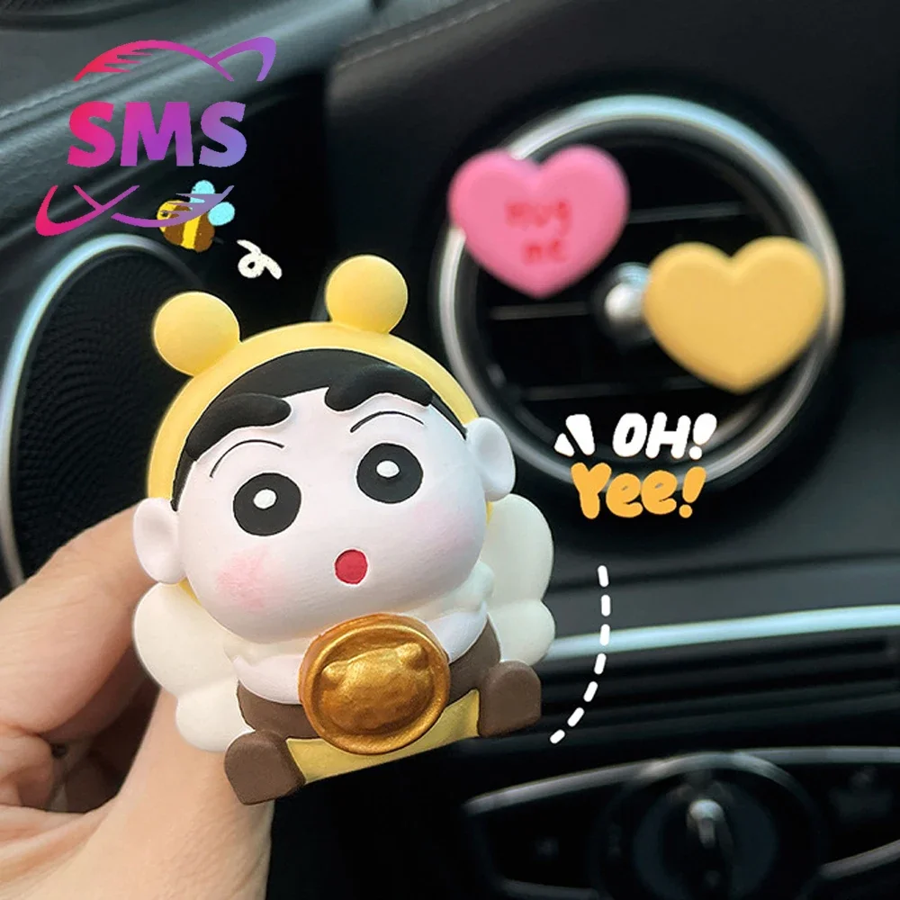 Small new car aroma diffuser Decorative accessories for car air vents of aroma diffusing stone car interior decorations
Small new car aroma diffuser Decorative accessories for car air vents of aroma diffusing stone car interior decorations