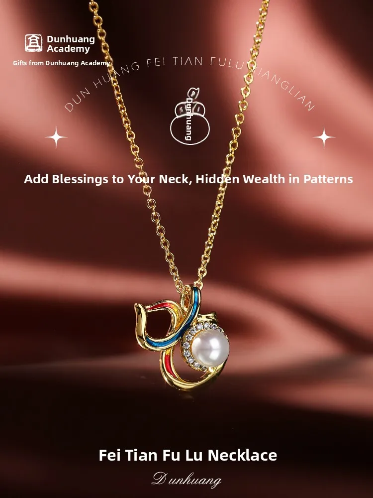Dunhuang Academy Flying Heaven Lucky Necklace Women's New 2026 Fashion Jewelry Birthday Gift Girlfriend Chinese Vintage Style
Dunhuang Academy Flying Heaven Lucky Necklace Women's New 2026 Fashion Jewelry Birthday Gift Girlfriend Chinese Vintage Style