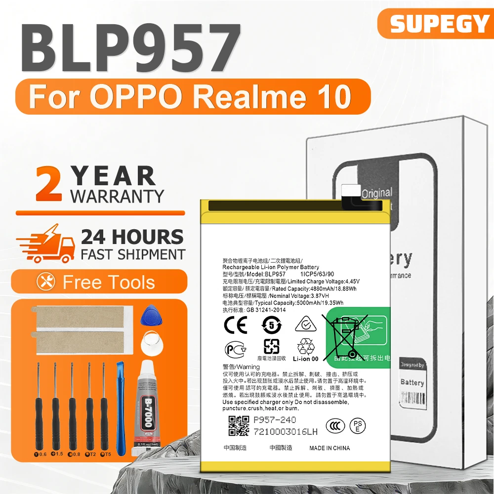 100% новый аккумулятор BLP957 для телефона OPPO Realme 10, аккумулятор + бесплатные инструменты
100% новый аккумулятор BLP957 для телефона OPPO Realme 10, аккумулятор + бесплатные инструменты