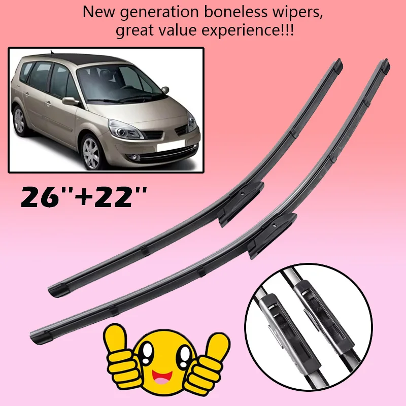 Misima Windshield Windscreen Wiper Blades For Renault Scenic II 2 2005-2009/ Grand Scenic 2 Front Window Wiper 2006 2007 2008
Misima Windshield Windscreen Wiper Blades For Renault Scenic II 2 2005-2009/ Grand Scenic 2 Front Window Wiper 2006 2007 2008